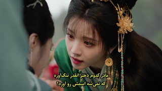 قسمت 1 سریال چینی سقوط نقاب (Where the Mask Ends 2026) با زیرنویس فارسی چسبیده(مشخصات در توضیحات)