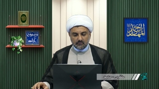 آیا بهتر نیست مردم به جای رفتن به حج هزینه آن را به فقیران و مستمندان بدهند؟
