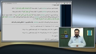 آیا چهره و بدن معاویه همانی است که در سریال معاویه نمایش داده شده است؟