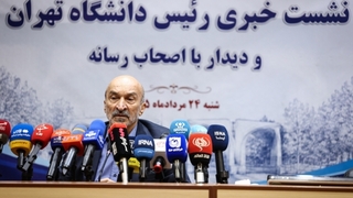 همکاری دولت و دانشگاه‌ها در مورد بحران آب به کجا رسید؟