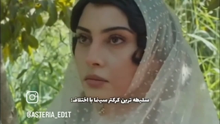 سلیطه ترین کاراکتر سینمای ایران با اختلاف: محبوبه از دوران قاجار*خنده*