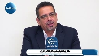 کارشناس اقتصادی: مصرف بنزین امروز ۸۹ میلیون لیتر میتوانست باشد
