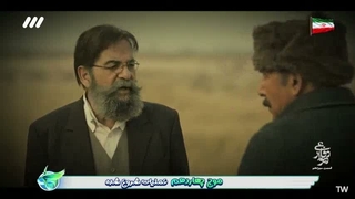 دیوار دفاعی قسمت 13