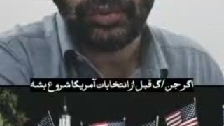 نتیجه ی جنگ در خیابان تعیین خواهد شد