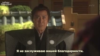 قسمت 43