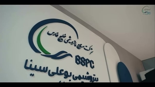 بوعلی‌سینا؛ تقویت پیوند خانواده‌ها با هنر و خلاقیت کودکان