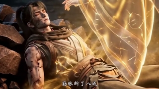 انیمه پیمان مهر آسمانی Heaven Sealing Pact قسمت 10