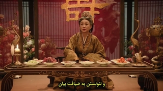 قسمت 7 سریال چینی سقوط نقاب (Where the Mask Ends 2026) با زیرنویس فارسی چسبیده