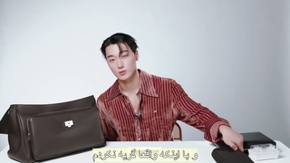 ویدیوی منتشر شده از Vogue با San عضو Ateez با عنوان "چی توی کیف سانه؟" با زیرنویس فارسی