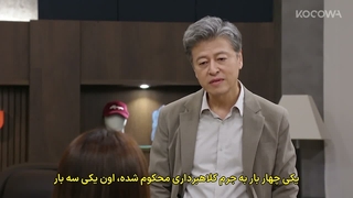 قسمت 22 سریال عشق در منو با زیرنویس فارسی چسبیده
