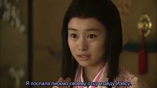 قسمت 41