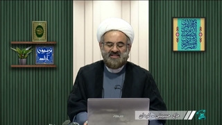 پیامبر صلی الله علیه و آله درباره معاویه چه فرمودند؟ نفرین کردن معاویه