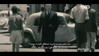 مجموعه تاج و خون: استقلال کنیا