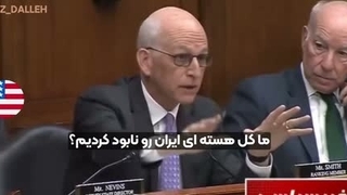 هسته ی موز