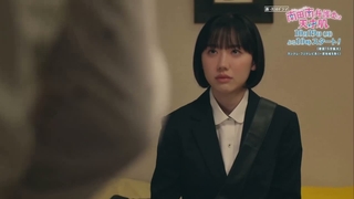 تریلر از نسخه ژاپنی سریال وکیل وو خارق العاده بنام وکیل مینامی مینامیدا نابغه است (پخش 27 مهر مشخصات در کپشن)