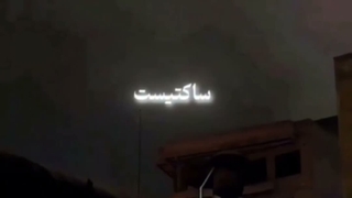 بیش از حد معمول دارم ایگنور میشم