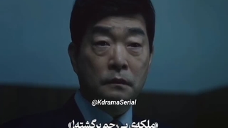 ملکه بی رحم برگشته..