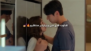 اکثر دخترا......