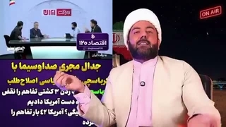 14050727: از توهم قدرت آمریکا تا فرار اصلاح‌طلبان از واقعیت