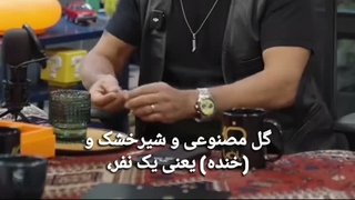 انتقاد رامین راستاد از تلویزیون و برخی مجریان صداوسیما