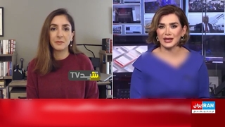 چهل و هفت سال ایستادگی ایران در برابر استعمارگران آمریکایی و انگلیسی