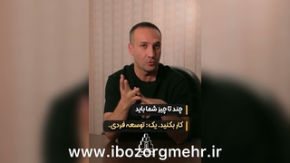 ۵ قدم برای شروع مسیر حرفه‌ای در علوم پزشکی