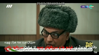 بحث شیرین وام پیش اومد! - سریال کمدی جدید مرد سه هزار چهره - سریالها پلاس