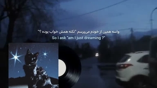 خب دیگه روی گو- چیزه ماهم رو دیدین حالا پاکش موکونم