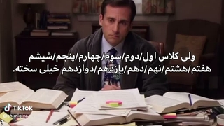 من دوست مجازی پیدا میکنم تا خودم باشم و بتونم همه چیزو بهش بگم ولی وقتی میگم خوب نیستم میگن دنبال جلب توجهم...