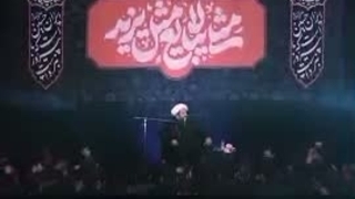 منه باخ
