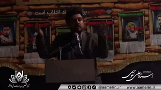 نگاه بالا به پایین به گناه‌کاران علنی نداشته باشیم  گناه‌کار علنی دشمن نیست، مجروحی است که نیاز به کمک داره