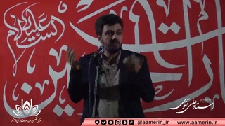 این مینی دوره رو گوش کن که هم واجب امر به معروف و نهی از منکر رو انجام بدی،هم اتّحاد و انسجام رو حفظ کنی