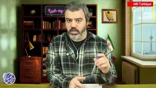 آقای تحلیلگر: حمله ی زمینی به آل سقوط صهیونیستی