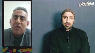 بی روتوش قسمت دوم پارت اول - Bi Rotosh Episode 2 Part 1