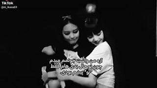 مرسی که بهم ثابت کردید خیلی بی ارزشم