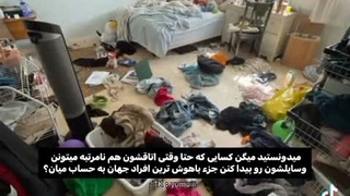 بهم یه فیلم کمدی معرفی کنید..