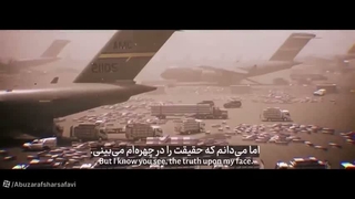 شاهکار انگلیسی:| حاج محمود کریمی