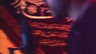 مارموز