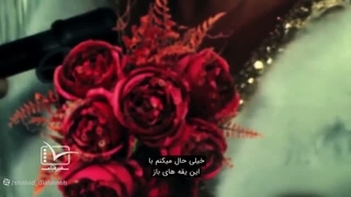 ایکسونامی ( +۱۸ سال )