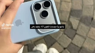 یه فکت وجود داره دوستی های مجازی خیلی خوبن ولی چون هیچوقت نمی‌تونیم همو ببینیم از درون می‌شکنیم:)