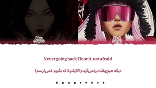 لیریک آهنگ Never going back از Ahri (میون) Akali (سویون) از گروه کی‌/دی‌ای k/da با ترجمه و تلفظ فارسی