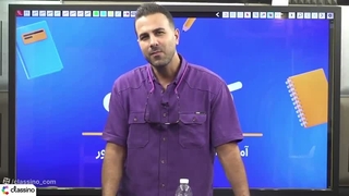 جلسه اول عربی عمومی و تخصصی دهم وهاب اصغری | دوره جامع مرداد کلاسینو ۱۴۰۶