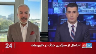 آرش آرامش: استقرار سه ناوگروه آمریکا در منطقه نشانه آمادگی برای حمله احتمالی است