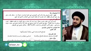 وحشت دشمنان اسلام از قدرت رزمی امیرالمومنین علی علیه السلام