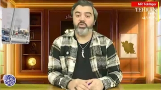 آقای تحلیلگر: خط تولید زیرزمینی ایران