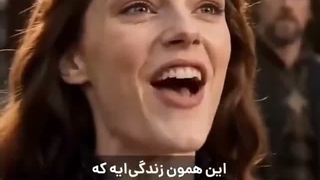 دست های نفرین شده