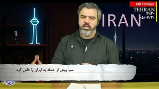 ناگفته‌های_رضایی_از_راند_دوم_نبرد