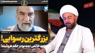 14050730: تناقض‌های اصلاح طلب ها!