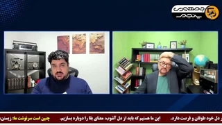 140500730: هشدار نیروی دریایی سپاه به امریکا