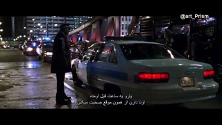 بخشی از فیلم مذاکره کننده